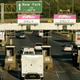 Illustration for article titled The Top New York Toll Dodgers Are A Bunch Of Corporations And Some Lady Named Dolores